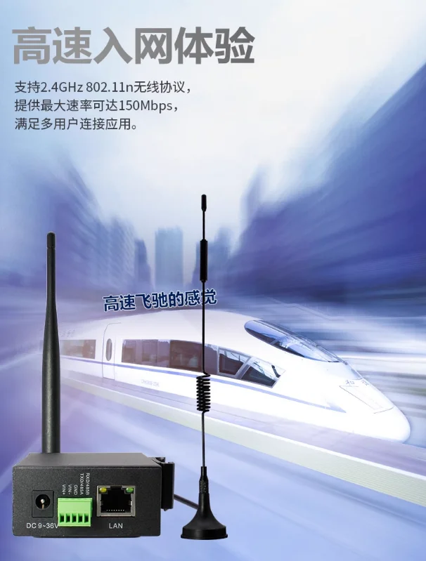 RTS Openwrt Vpn 4G سيارات التوجيه الصناعي 12 فولت واي فاي Lte 3G 4G فتحة للبطاقات Sim Dc6-36V Mt7628 2.4G ترددات 150Mbps مودم