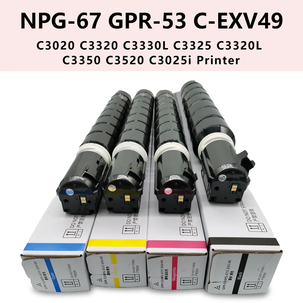 

TUHUO NPG-67 G67 GPR-53 C-EXV49 тонер-картридж, совместимый для принтера Canon C3020 C3320 C3330L C3325 C3320L C3350 C3520 C3025i