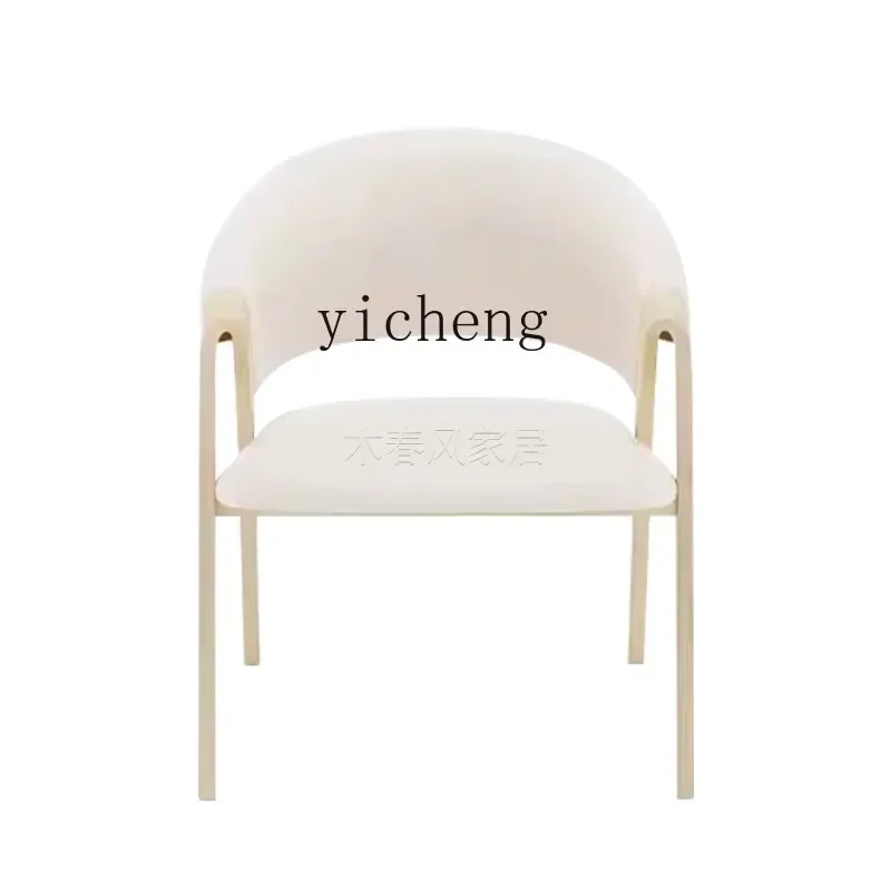 Villa Restaurant with Armrest Modern Design Microfiber Leather Dining Chair Home Chair