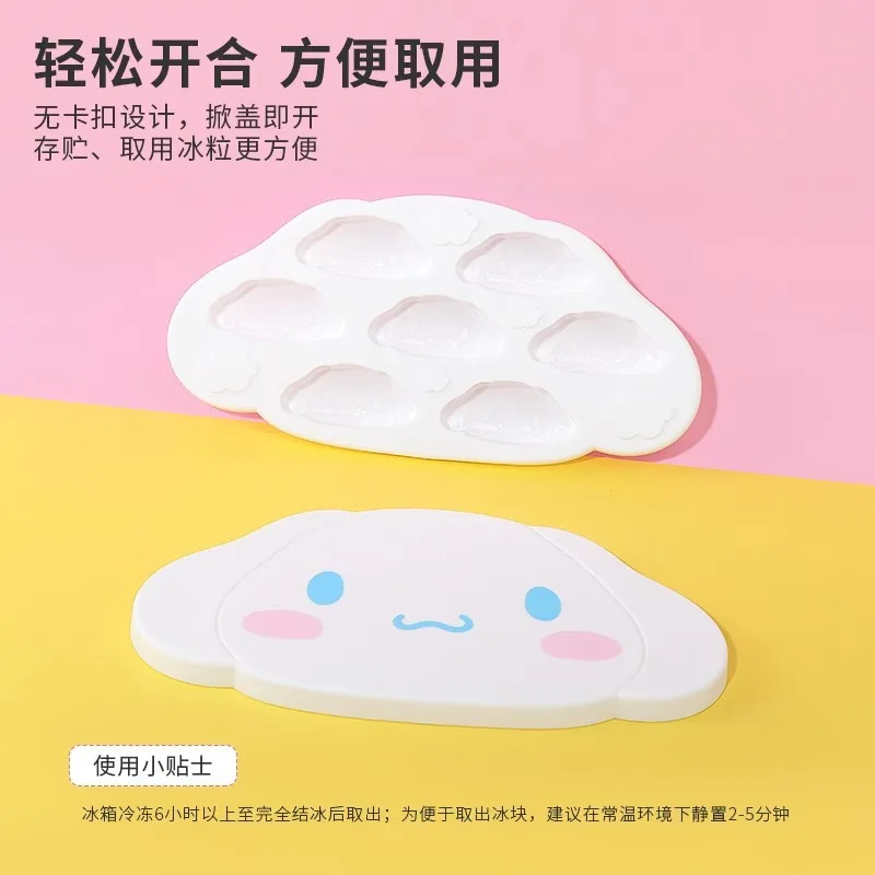 Sanrio Cinnamoroll Ice Cube Mold Cartoon Anime Cute My Melody Children Ice Cream Mold Fashion Portable Home Goods Holiday Gifts