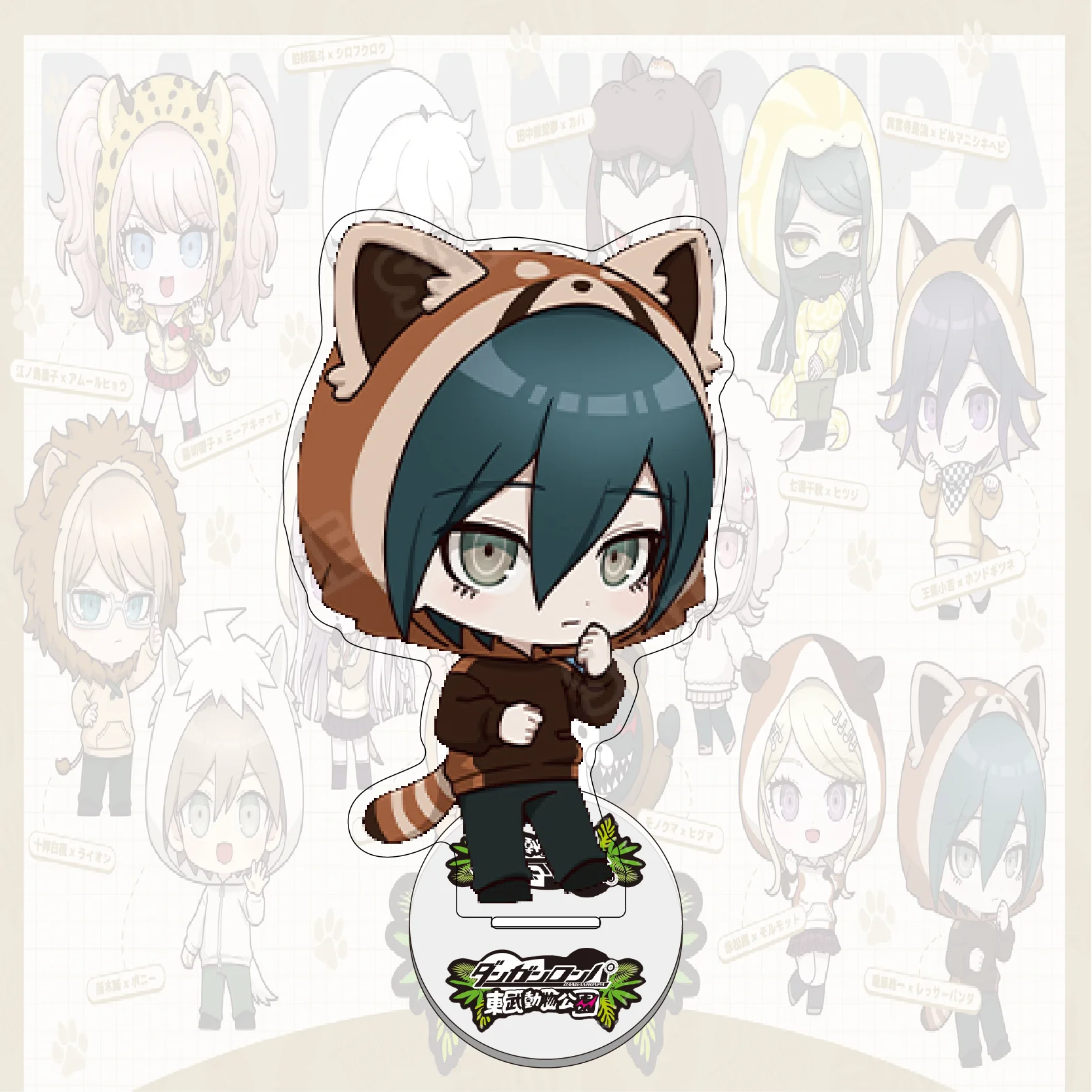 Danganronpa Acrylic Stand Keychain Desktop Decoration