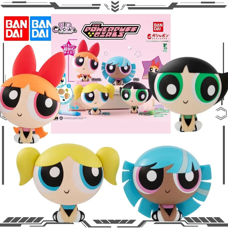 Bandai No Shell Gashapon Les Powerpuff Girls Figurine Assise Bubbles Bliss Blossom Buttercup Ornement de Dessin Animé à Collectionner Cadeau