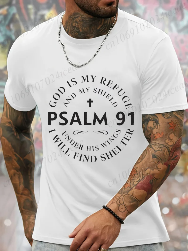 

God Is My Refuge Футболки с графическим принтом для мужчин и женщин Одежда Bible Verse Мужская футболка Одежда с коротким рукавом Футболка Homme