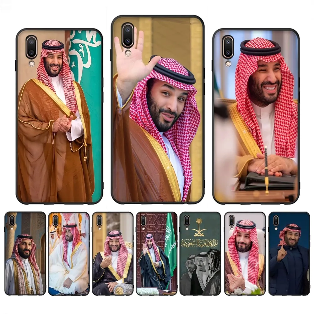 Mohammed Bin Salman Phone Case For Redmi Note 4 X 5 A 6 7 8 T 9 9S 10 11 11S 11Epro Poco M3 Pro