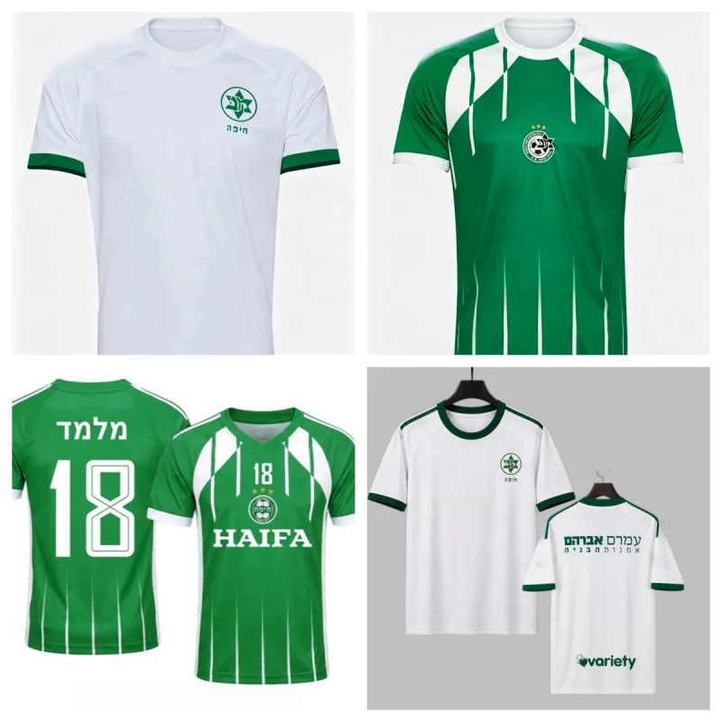 Hot Selling 3D Printed Football Jersey T-shirt From Maccabi Haifa, Israel, Featuring Sports Comfort for 2026  FamilyMatching