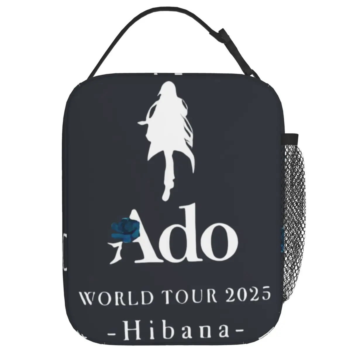 Ado World Tour 2025…