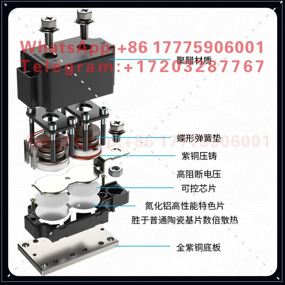 MTC thyristor module voltage regulation bidirectional MTX thyristor high power 100A/110A/200A/300A/500A