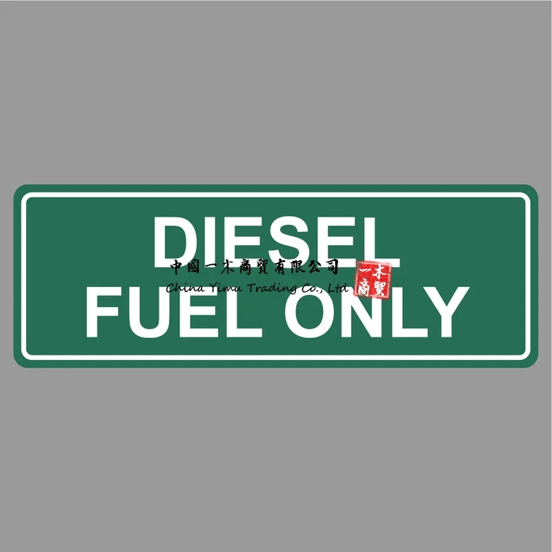 Warning Label Diesel Only Gas Gasoline Truck Fuel Tank Sticker Decal