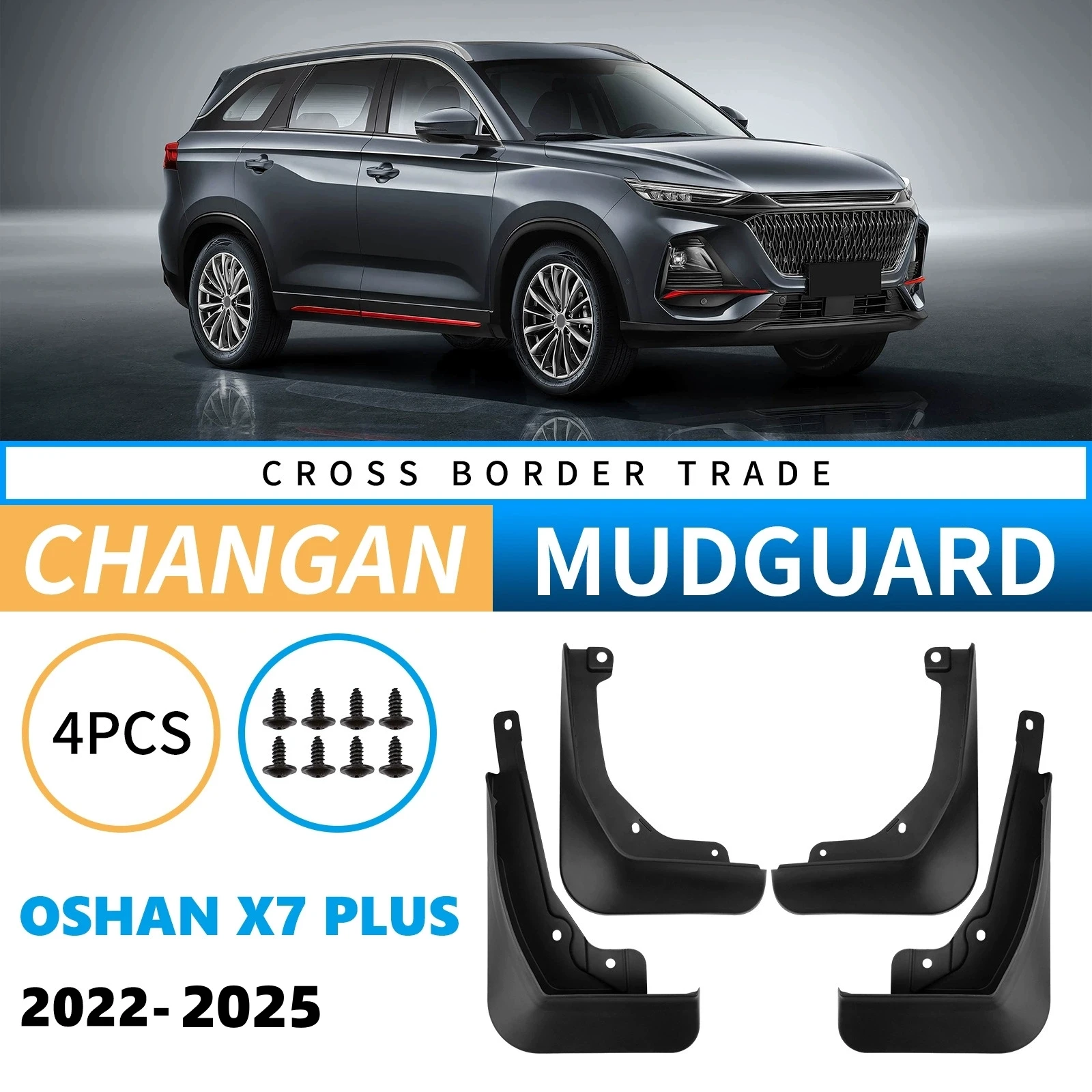 

4PCS Front Rear Wheel Mudguards For Chang'an Auchan X7 Plus 2022-2025 Sedan Touring Splash Guards Fender Mud Flaps Accessories