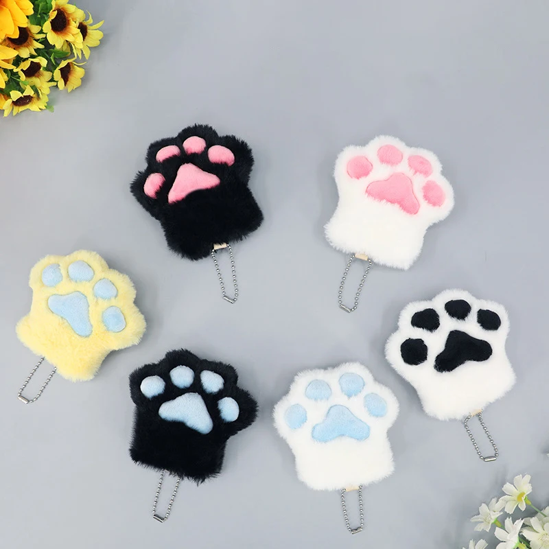 Cute Plush Cat Paw Keychain Charm Fashion Plush Bear Paw Car Keychain Bag Pendant Party Favor Jewelry 1pc