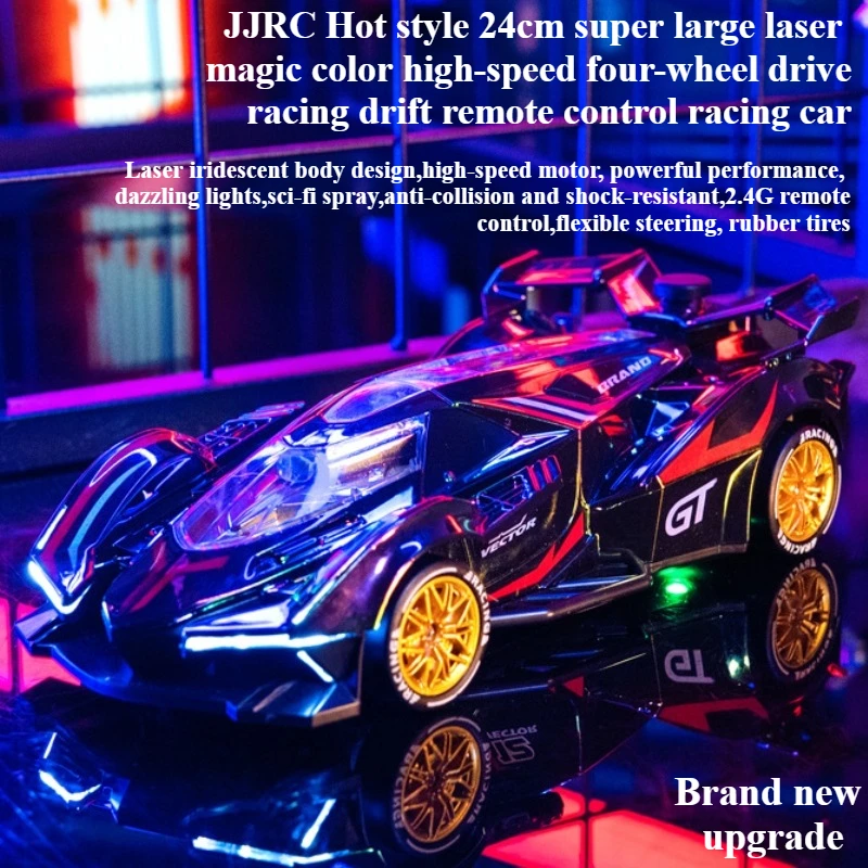 

Cool Stuff Rc Cars Funny Gift-JJRC 24cm Laser Iridescent High-speed 4WD Rc Drift Car,Fart Spray Remote Control Car,Toys for Boys