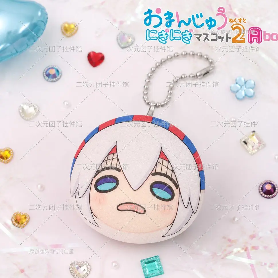 Umamusume: Pretty Derby  7cm Kawaii Plush Tamamo Cross  Soft Anime Doll Keychain Bag Pendant Gift