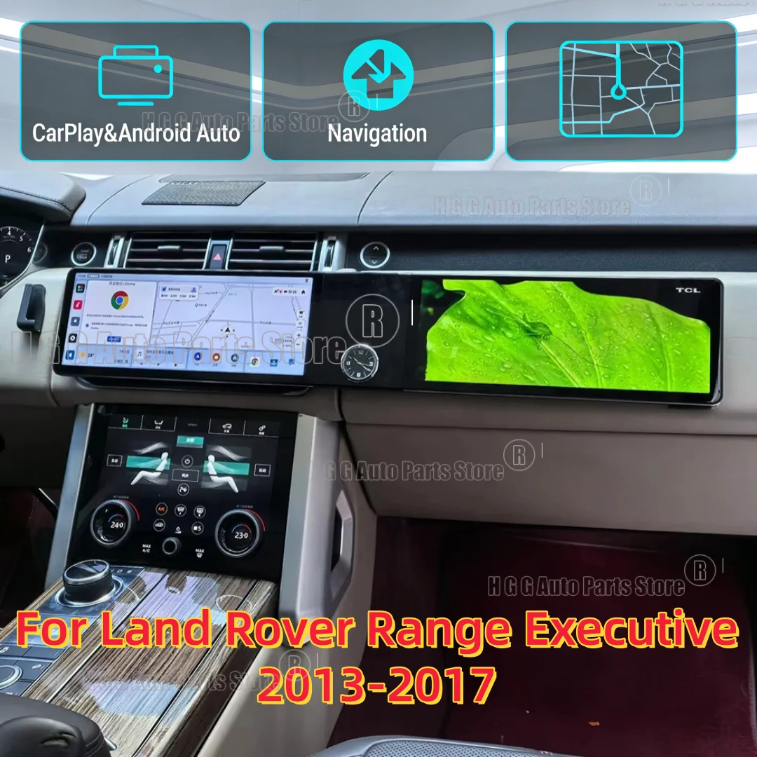 Dual Screen 12.3 inch Android Car GPS Navigation For Land Rover Range Executive 2013-2017 Head Unit Multimedia Player Car Radio