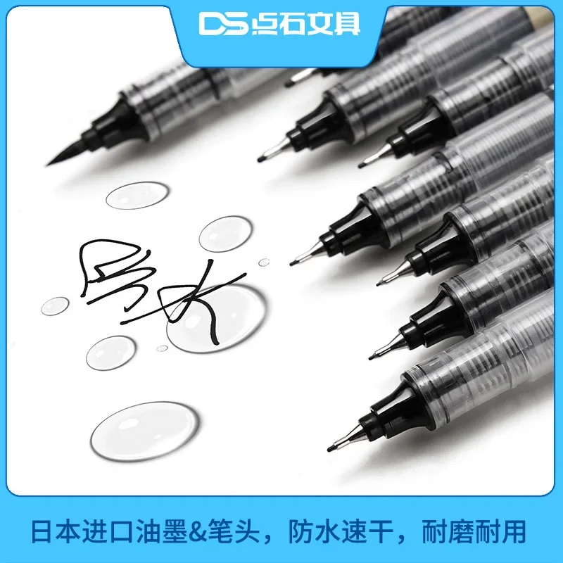 DS 704 Micron Liner Pen Set Fine Point Pen 0.05 0.1 0.2 0.3 0.4 0.5 0.8 Anime Brush Drawing Art Supplies for Artist School