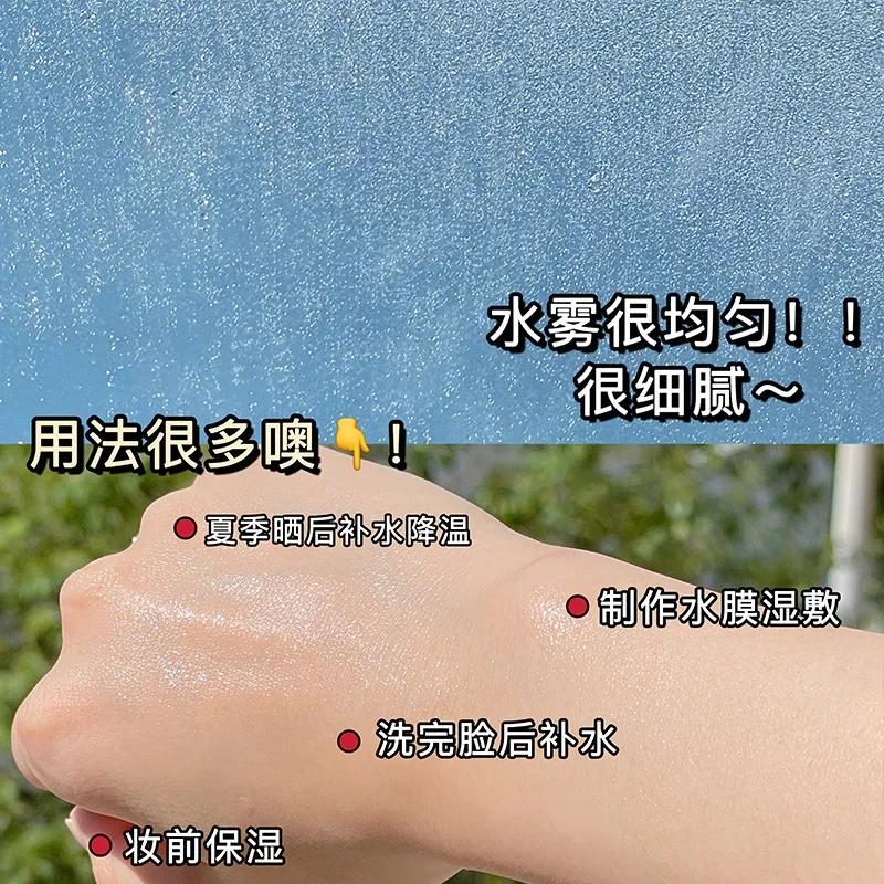 1 pc 150ml Rose Tea Essence Moisturizing Spray Toner Original Liquid Refreshing Rose Water Face Toner Facial Beauty Health
