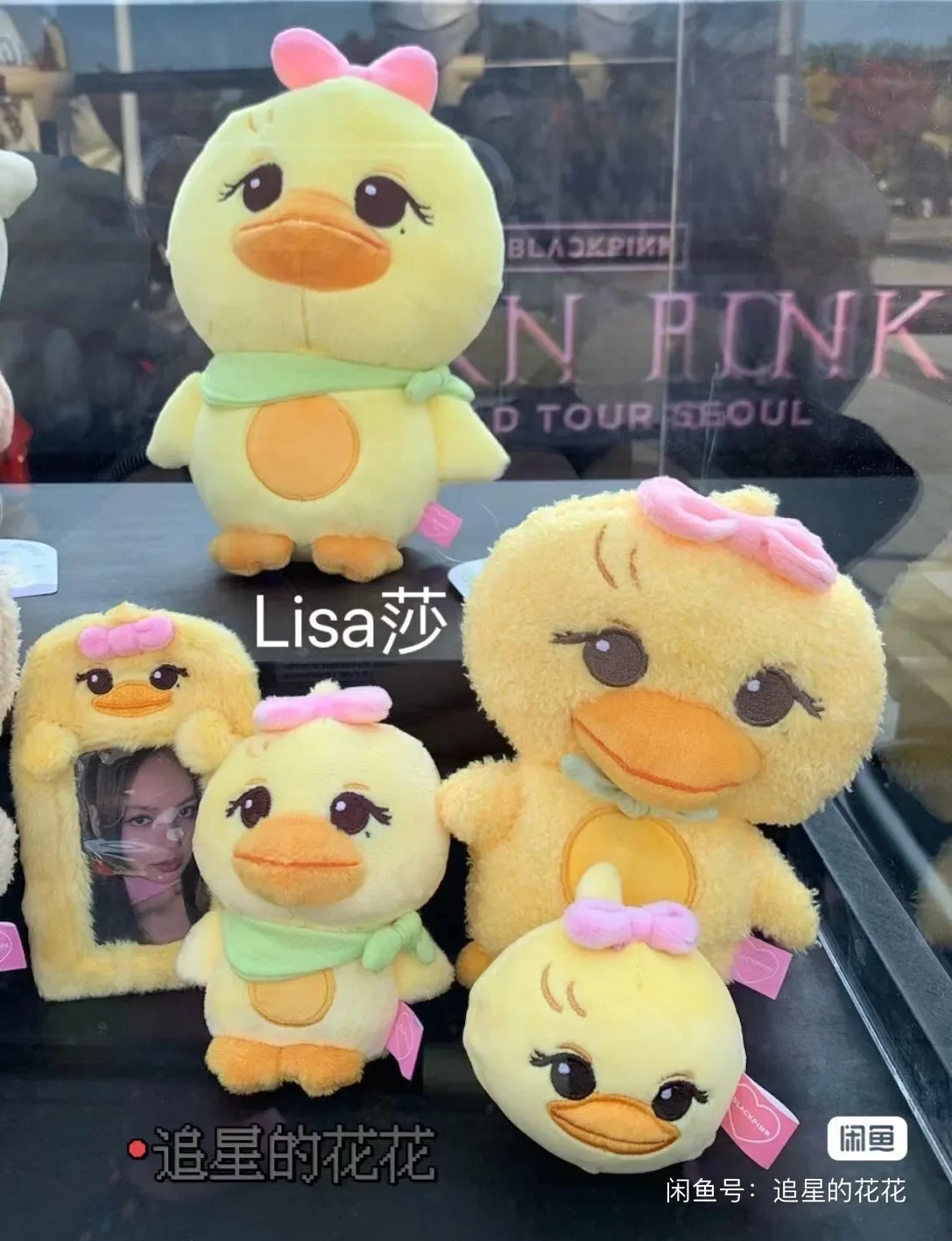 

1/4pc 25cm Kpop Pink Soft Plush Pillow Cute Yellow Duck Plush Toy Fans Collect Gifts