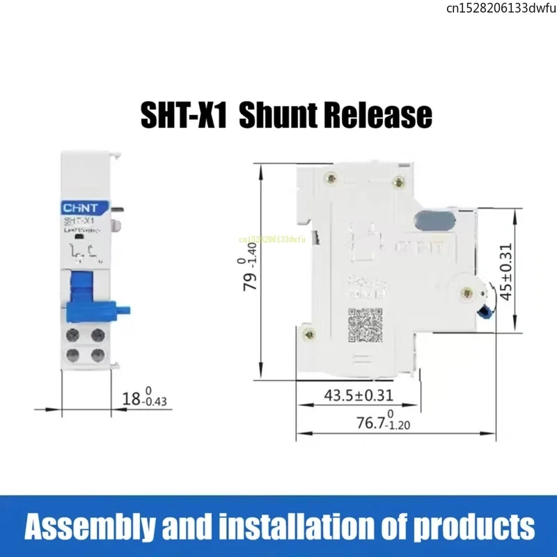 Chint Shunt Release…
