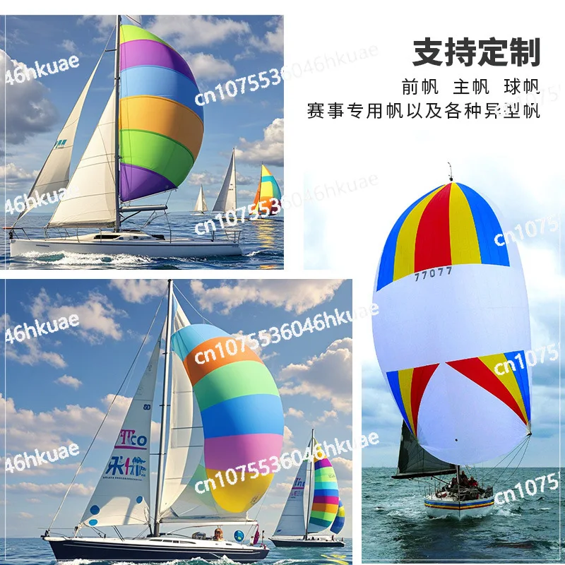 Yacht Racing Sailing Professional Design Competition Sailing Blades Kayak Sea Sports Windsurfing