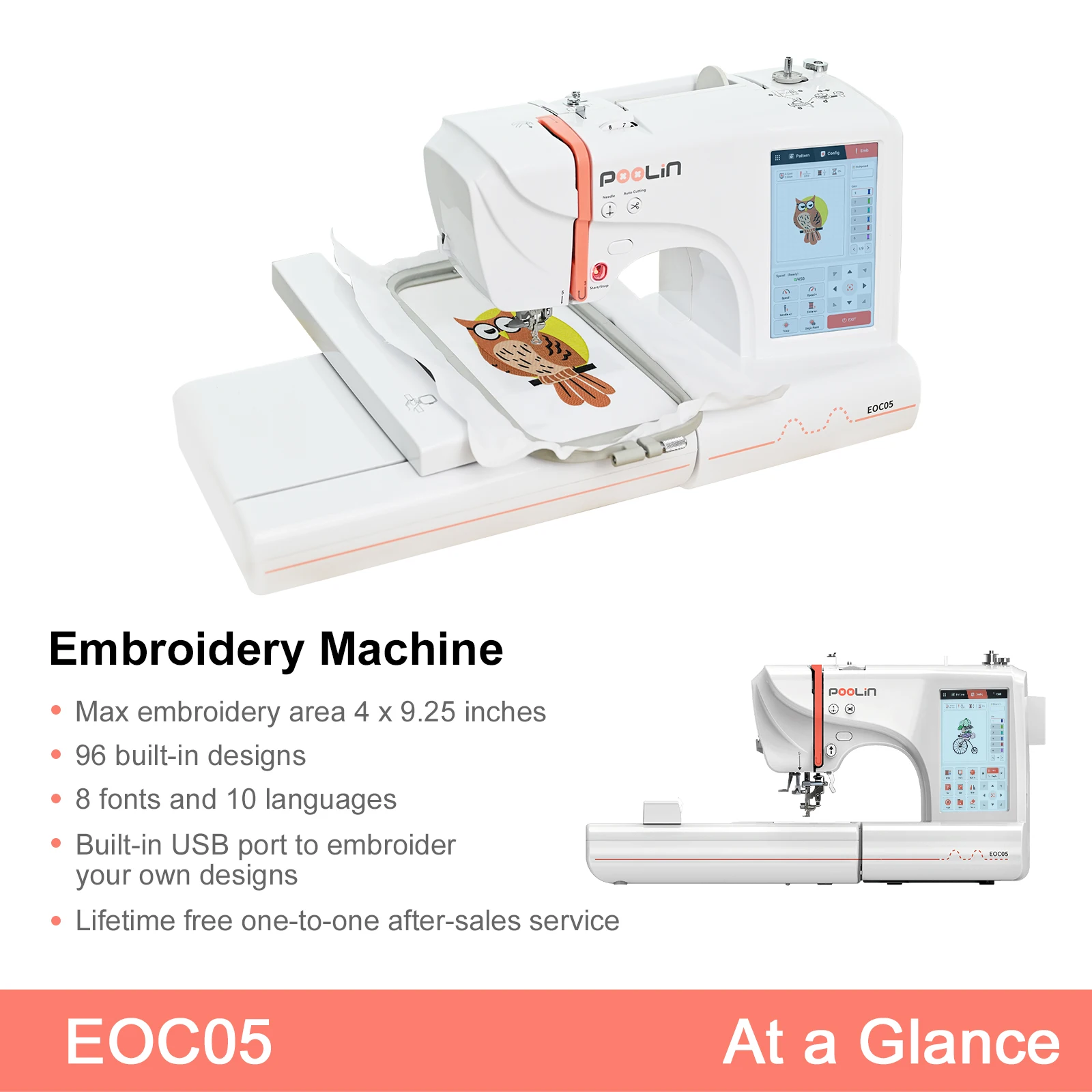 POOLIN Computerized Embroidery MachineEOC05, For Beginner Homeuse Fully Automatic Machine——EXCLUDING CUSTOMS DUTIES