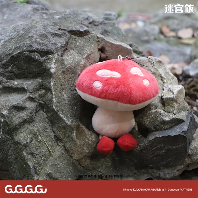 Original Delicioso en mazmorra de peluche lindo seta caminante ‌   Figura colgante de muñeco de peluche de 15cm, regalo de cumpleaños y Navidad para niños