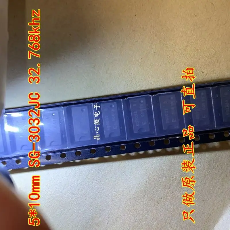 10PCS/ SG-3032JC 32…