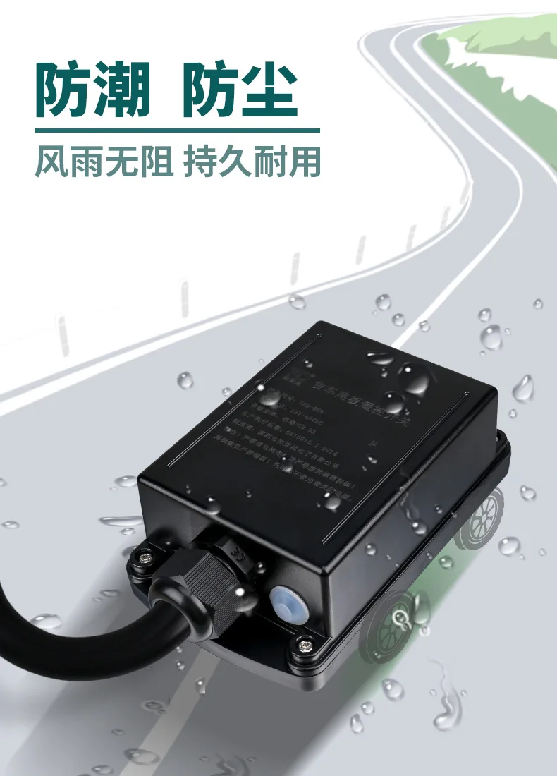 Suitable for truck tailgate remote control 12V24VDC car lift wireless switch