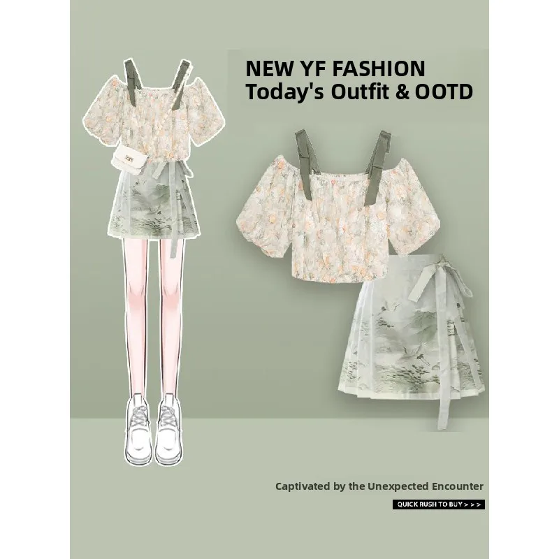 

New Chinese Sle National Trend Hanfu f Skirt Women's Summer New Faion High-End Floral ort Sve irt Top