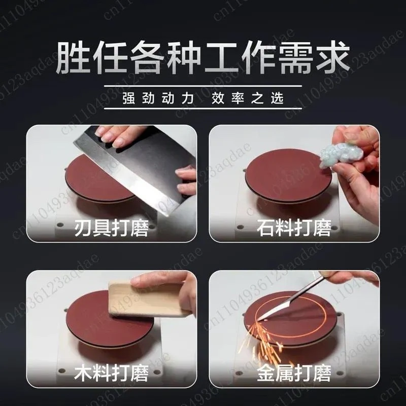 Small Electric Knife Grinder, Scissor Grinder, Carving Knife Grinder, 4-inch Disc Sandpaper Sticky Disc Mill