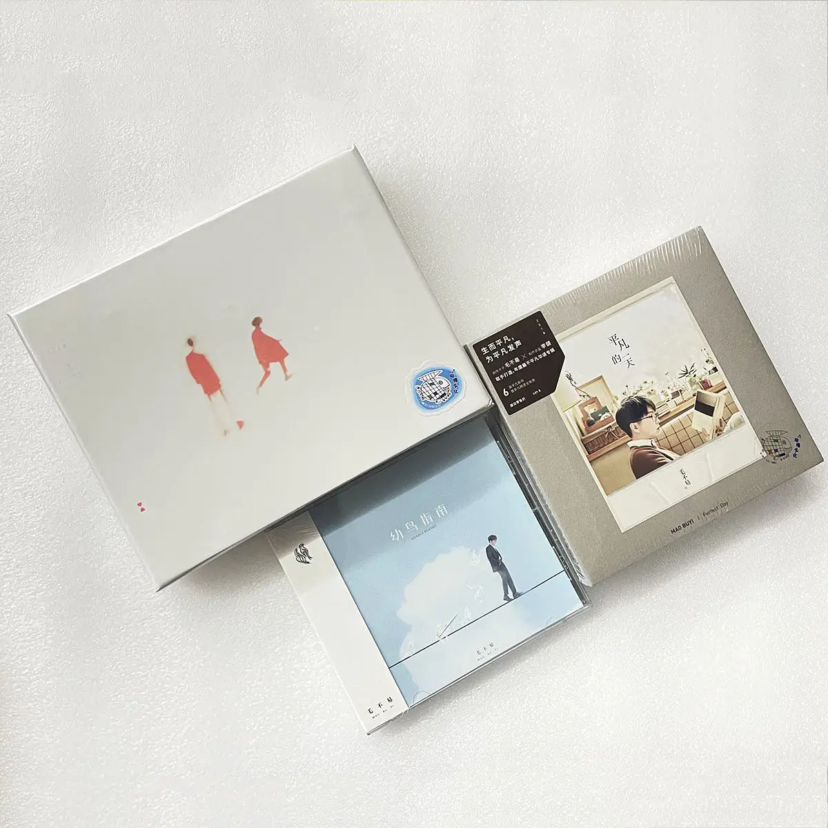 Mao Buyi Official Albums Collection: The Inner Venture, Xiao Wang, Perfect Day CD & Vinyl Record Official Merchandise