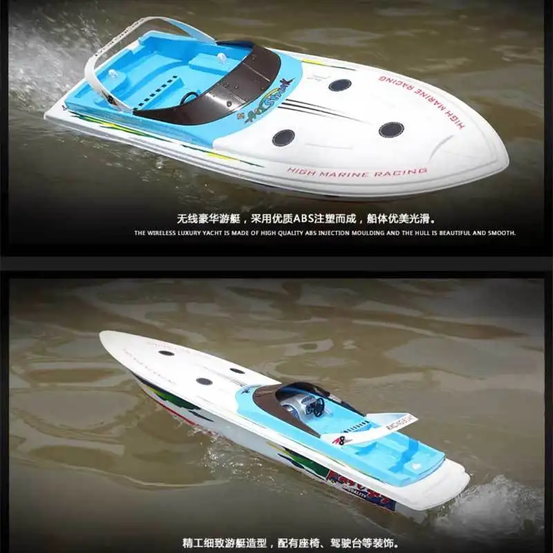 Thumbnail 3 - #23 Ranked RC Racing Boats Picks in 2026