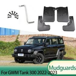 Front and Rear Mudguards Car Durable Fender Mud Flaps Splash Guards for GWM Haval Wey Tank 300 2022 2023 Mudflaps Splash