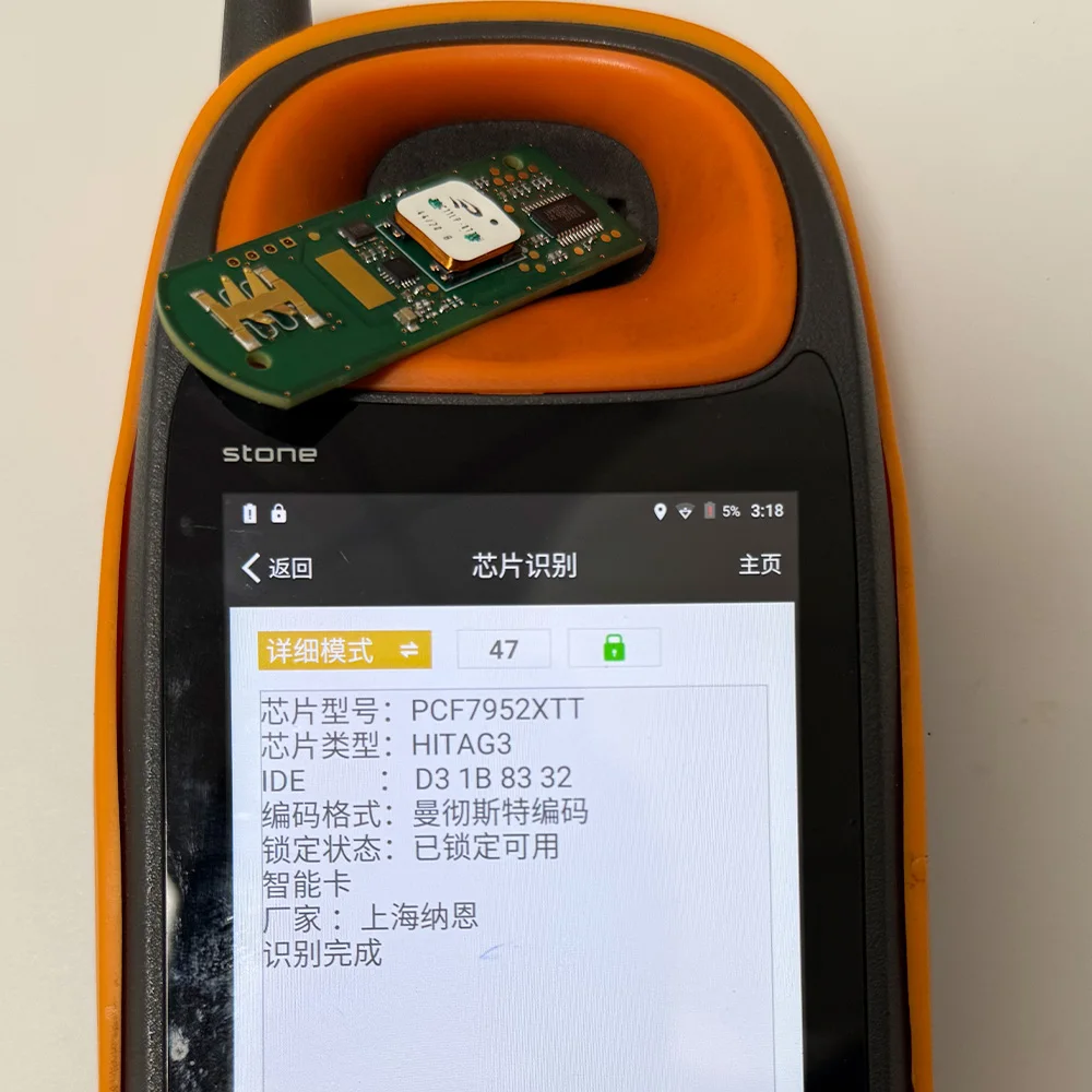 Originale Per Chevrolet Captiva Blazer Optra Turbo Hector Divertiti 433 MHz ID46 ID47 Chip Smart Chiave Dell'automobile di Controllo Remoto
