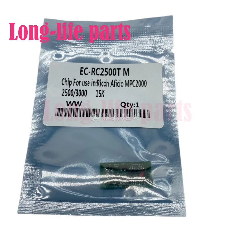 

Compatible For Ricoh MP 2000 2500 3000 3500 4500 6000 C3500 C4500 C6000 C2000 C2500 C3000 Cartridge Counting Chip Copier Parts