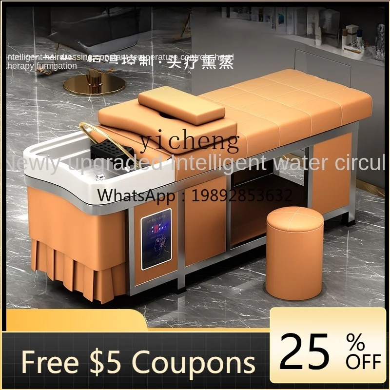 AB  High-End Steel Frame Shampoo Chair Water Circulation Fumigation Barber Shop Hair Salon with Water Heater