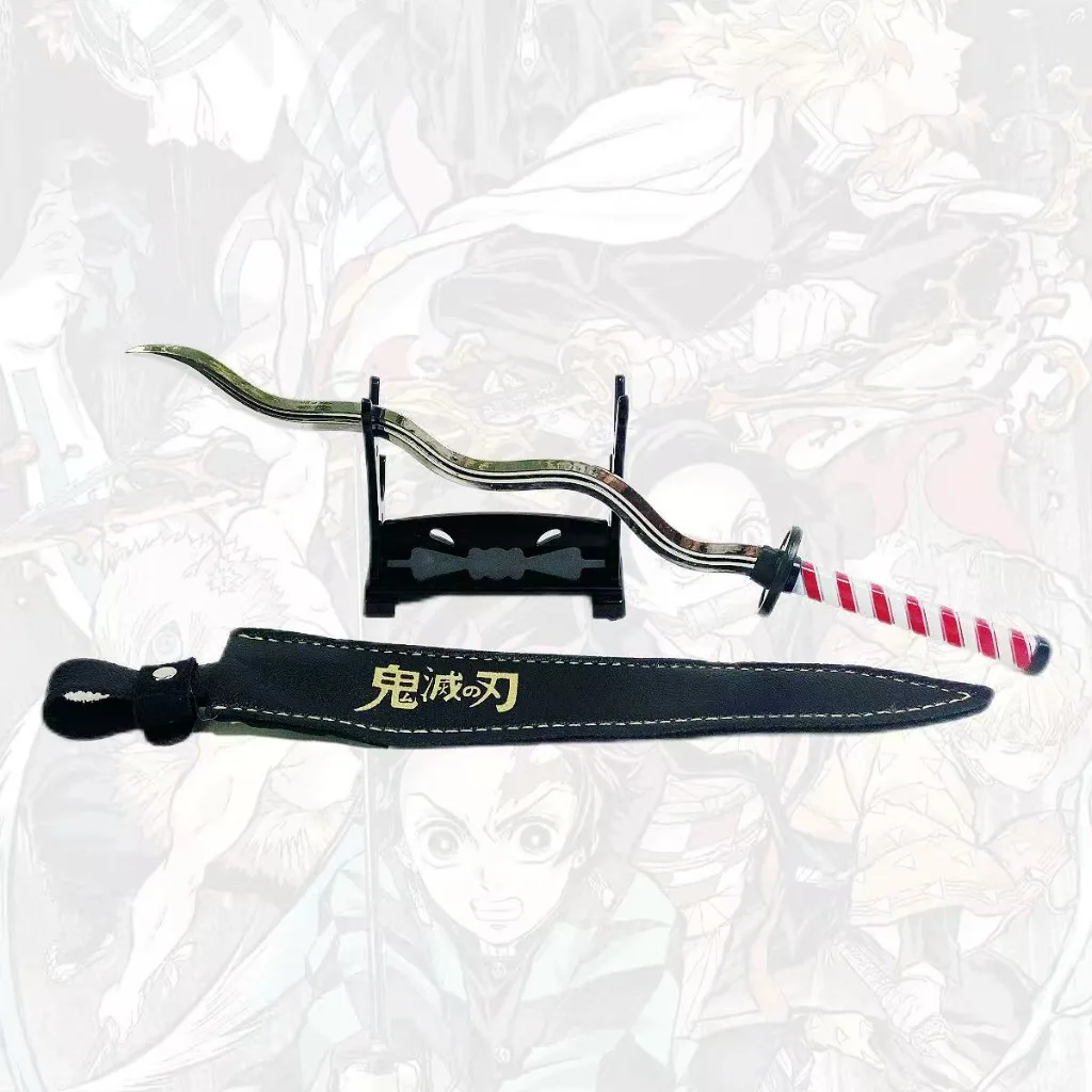 24cm 9.5inch Demon Slayer Serpentine Katana Keychain Red White Handle Wavy Blade Black Sheath HighQuality Metal Collectible Gift
