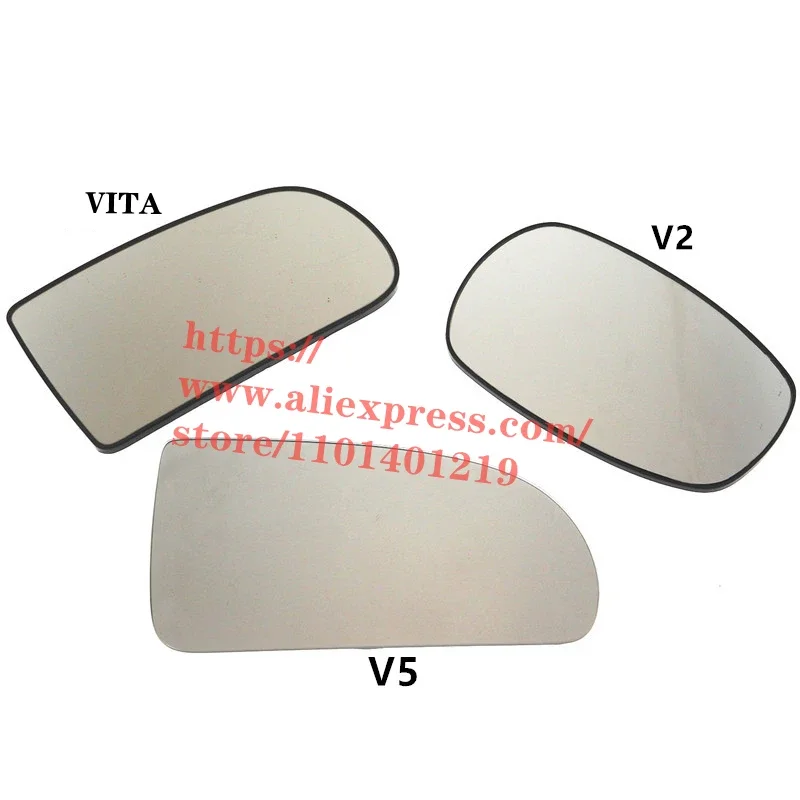 Rear View Mirror Gl…