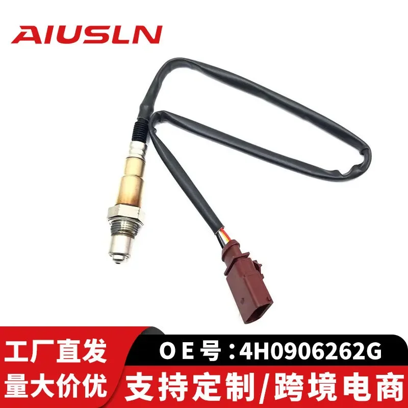 

Oxygen Sensor for Austrian Auto Parts 4H0906262G 0258027056 02580270