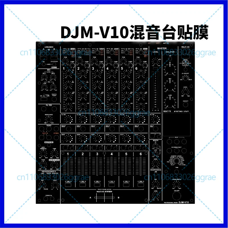 1pcs For DJMV10 Film Mixer DJMV10 Panel Protection Sticker PC Fully Surrounded DJ Film