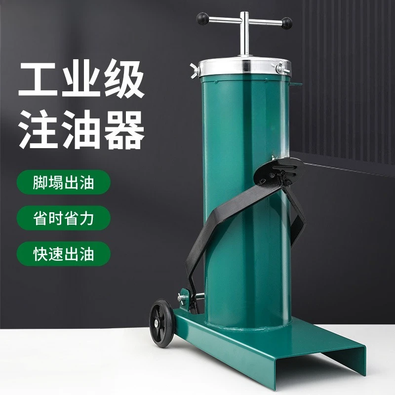 Butter machine foot pedal pneumatic high pressure oil injector excavator special time-saving butter artifact filling machine