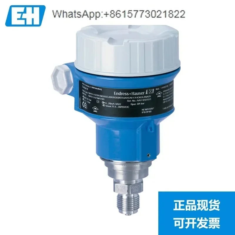 

Датчик давления E+H PMP51-AA21JA1HGJGRJA1+AB в наличии PMC51 PMP51B PMD75B
