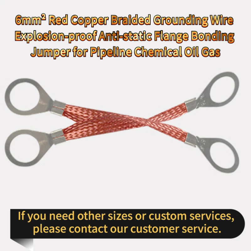 6mm² Pure Copper Braided Flange Bonding Jumper Anti Static Ground Strap for Pipe Valve Earthing Connection