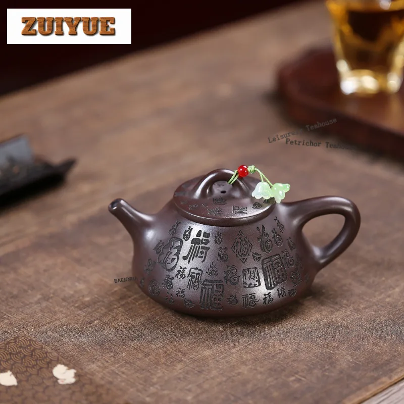 240ml Authentische Yixing Lila Ton-Teekanne, handgefertigt, Steinlöffel-Design, Rohstein Lila Ton-Kessel mit Filter, Chinesisches Zisha Teeset