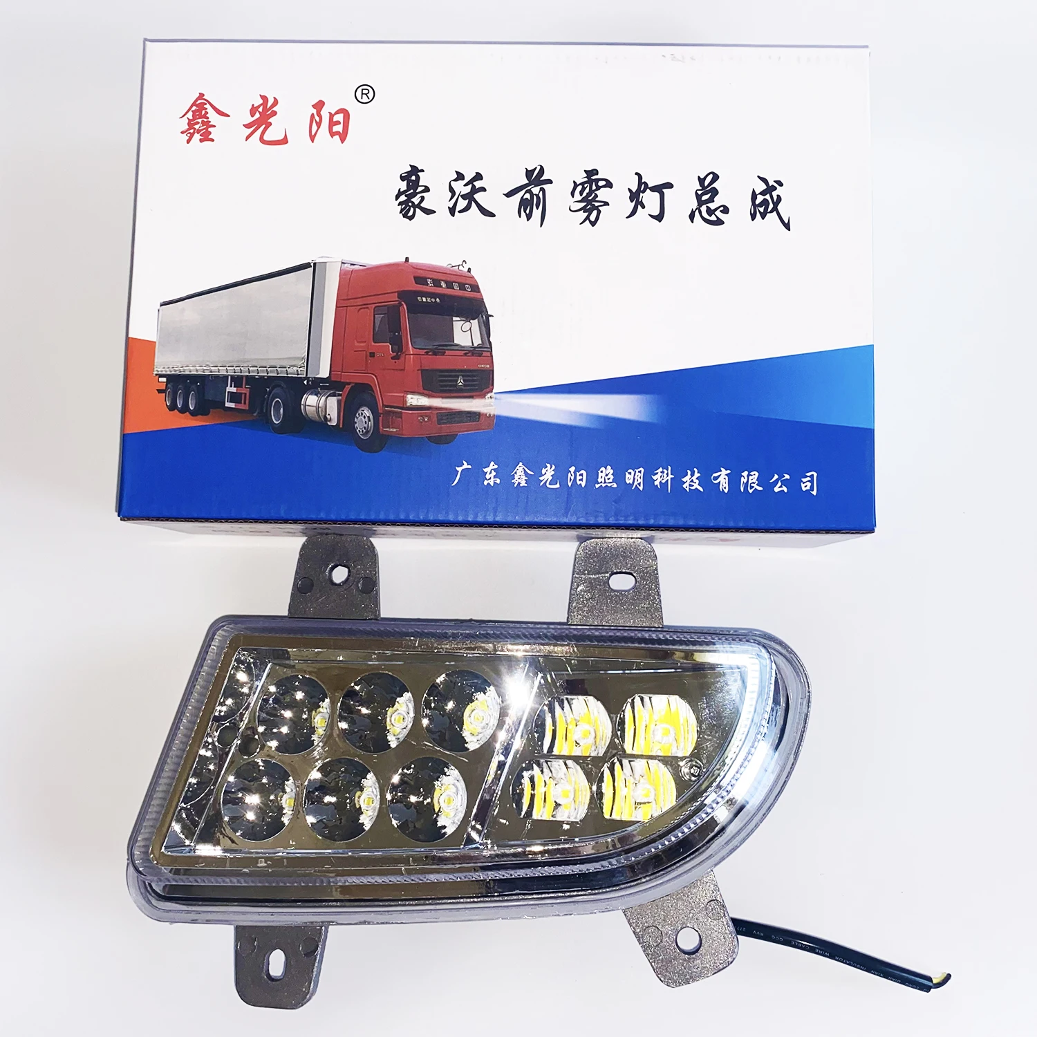 Howo Truck Voor Mistlamp Assemblage Led Sinotruk Links Aluminium Koffer Mistlampen Voor Tractor Kipper 336 371 380 420pk
