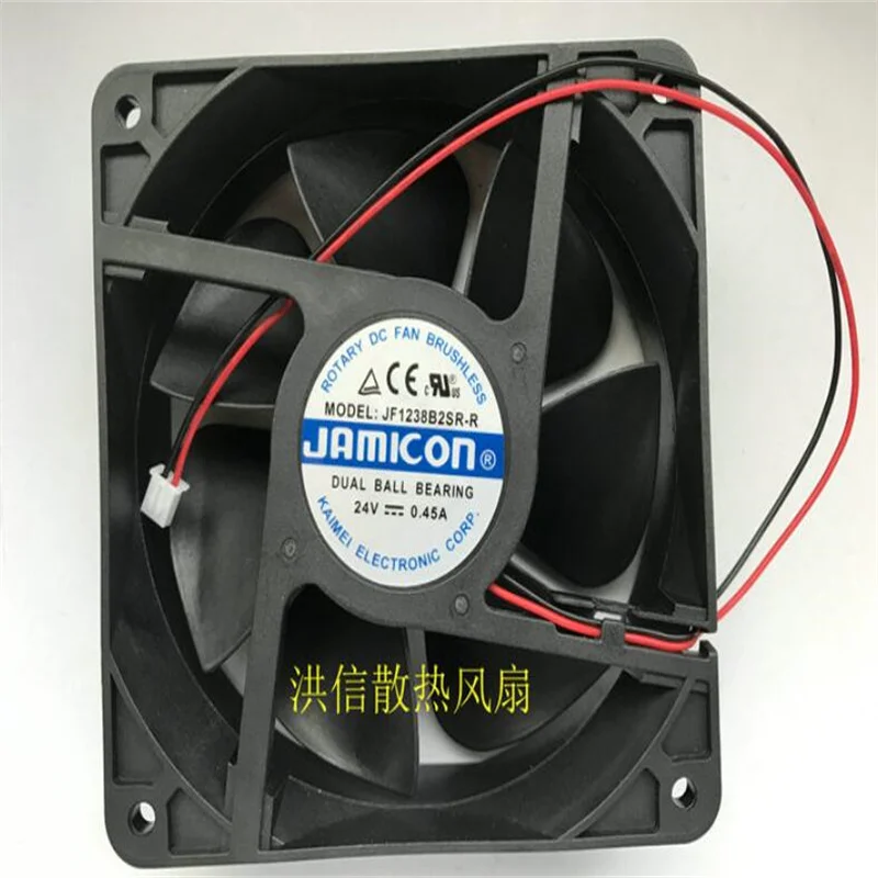 Wholesale: 12038 JF1238B2SR-R DC24V 0.45A 120*38MM two-wire inverter fan