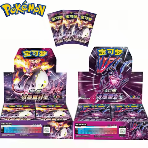 Original Pokemon Card Collection Anime Game Simplified Chinese Ptcg Sword&amp;Shield Cs4.0 Series Cards Nine-Color Booster Pack Gift