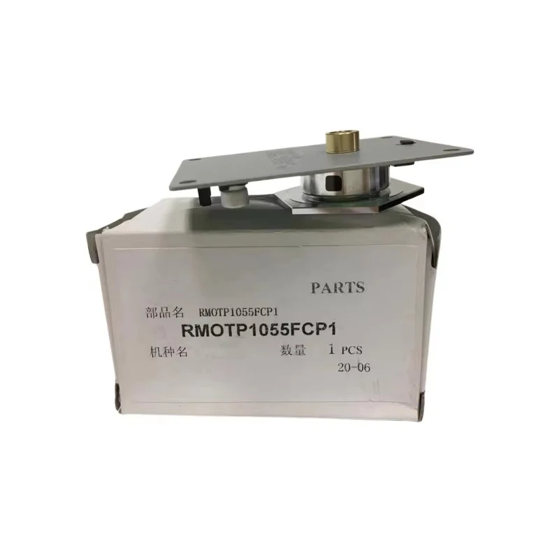 RMOTP1055FCP1 Laser Polygon Mirror Motor for Sharp MX-M 654 754 6508 7508 6570 7570 6581 7581 U N