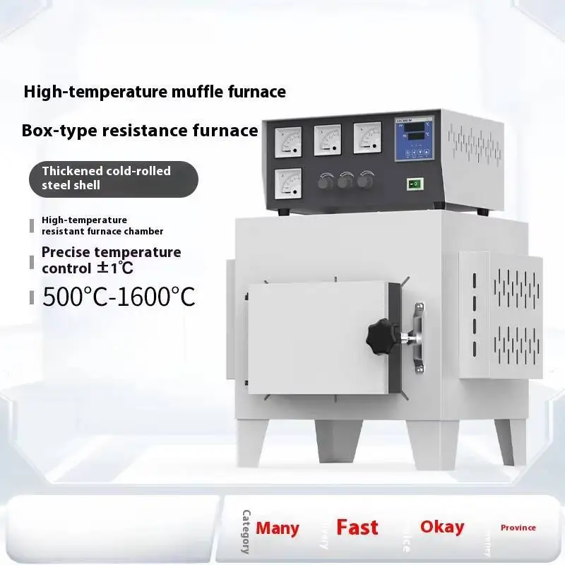 High Temperature Muffle Furnace Industrial Electric Laboratory Box Type Resistance Furnace Heat Treatment Oven