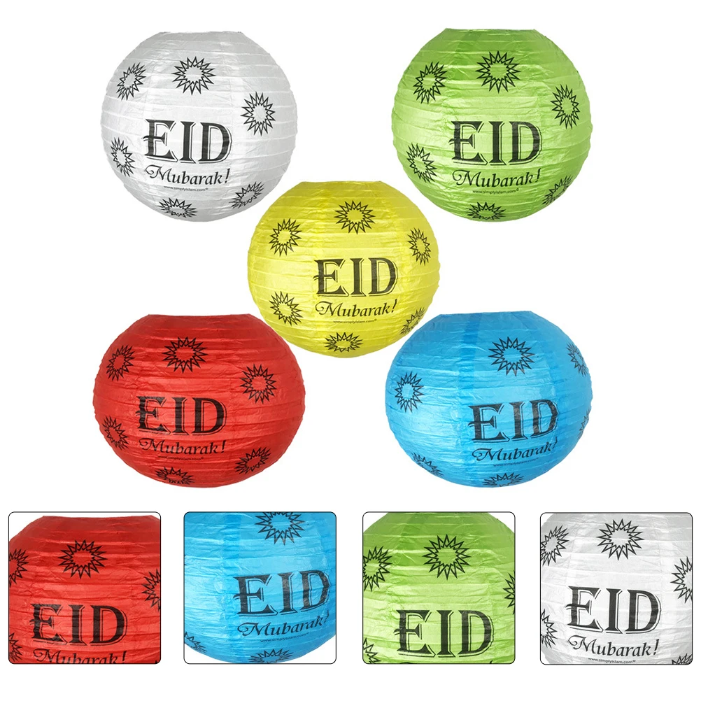 

5pcs Eid Mubarak Hanging Paper Lantern Decorative Festival Atmosphere Party Decor Foldable Iron Safe Material For Wall Window
