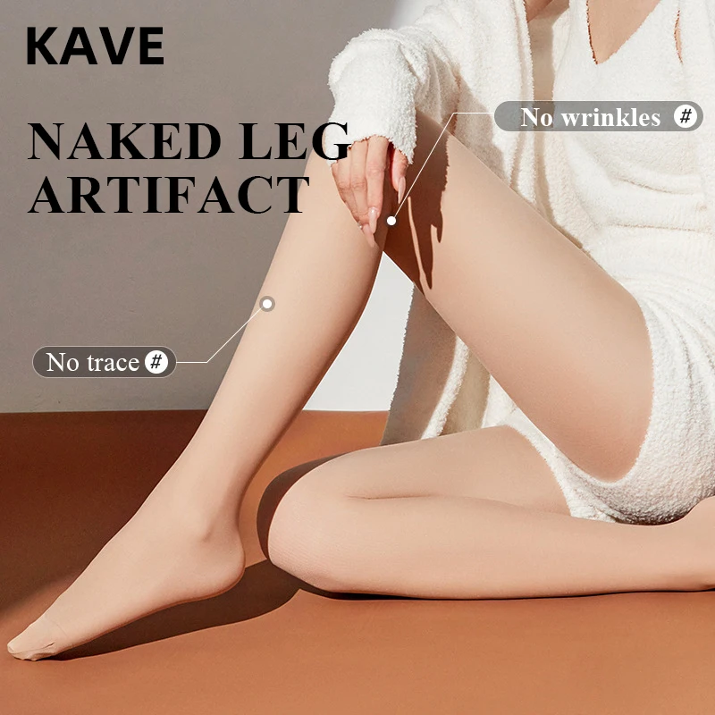 Kave-Collants en Velours pour Femme, Leggings et Collants Chauds, Jambes Minces Soulignées, Nude, Noir, Automne et Début d\'Hiver