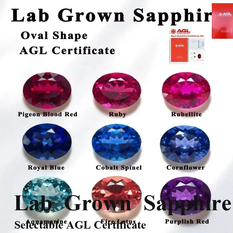 

Высококачественный выращенный в лаборатории сапфир овальной формы для изготовления ювелирных изделий своими руками. Основные материалы и ожерелья. Сертификат AGL.